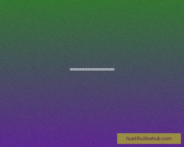 探索体育竞猜入口全新玩法带你轻松赢取奖励开启游戏乐趣新篇章