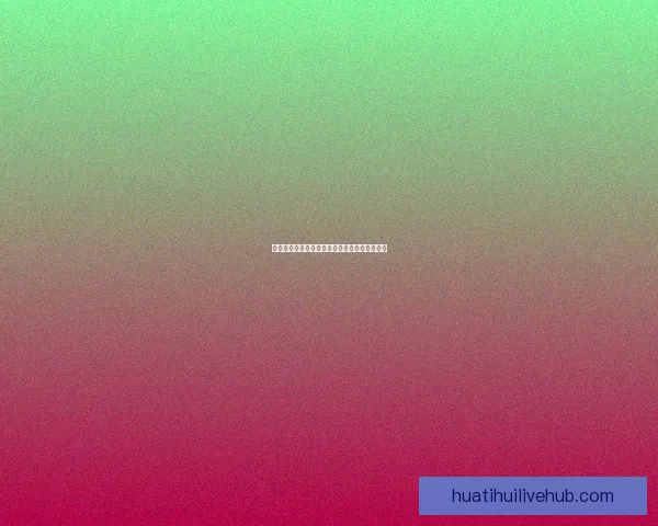 世界杯竞猜游戏攻略分享助你轻松赢取丰厚奖励