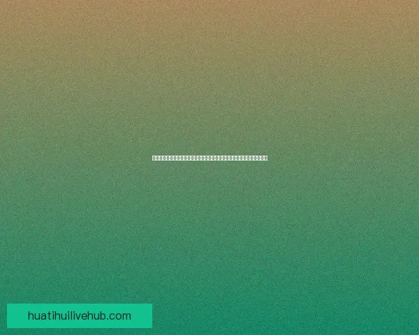 体育竞猜赔率走势深度解析与实战投注技巧全面指南助你精准判断比赛胜负