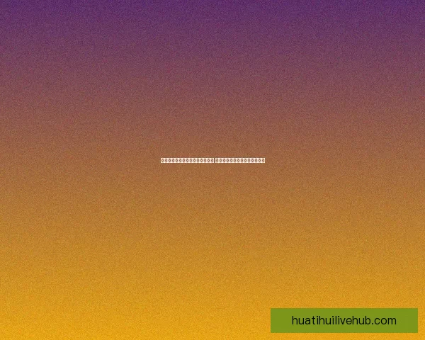 华体会官方平台助力体育赛事发展 提供全方位用户体验与便捷服务