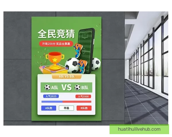 世界杯竞猜胜负技巧深度分析与实战策略分享