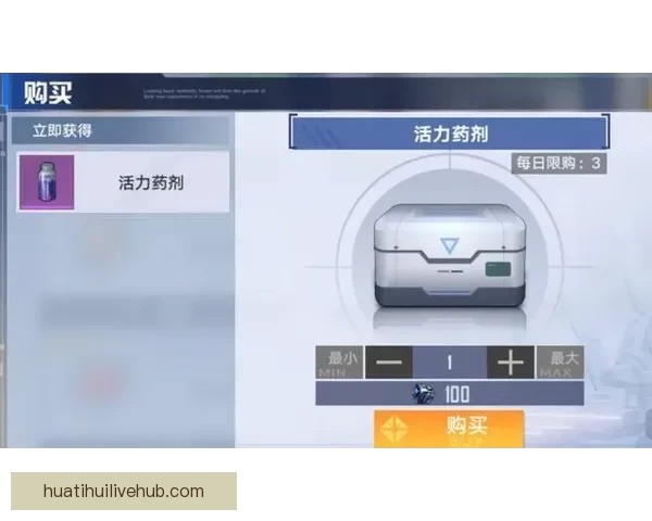 世界杯激情竞猜全攻略，掌握投注技巧赢取丰厚奖金秘籍