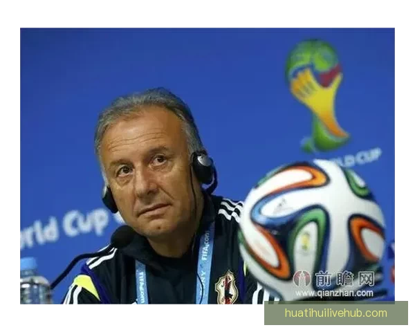 深度解析2026世界杯盘口走势与投注技巧及球队实力全面前瞻分析