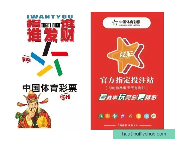 2026年世界杯赛事全方位分析：热点球队表现、战术趋势与潜力新星预测