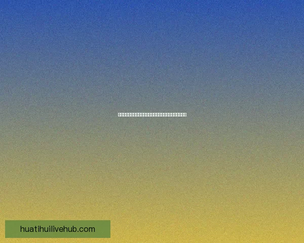 二零二六年世界杯完整赛程安排及各大赛事精彩看点数据研判 二零二六年世界杯完整赛程安排及各大赛事精彩看点数据研判